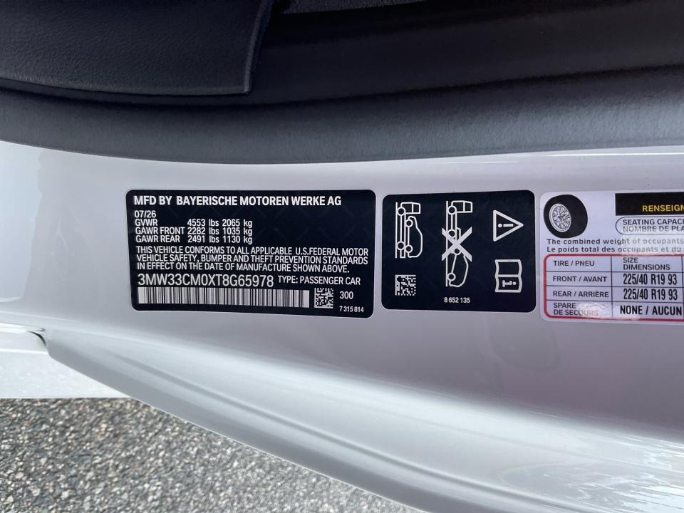 2026 BMW 230i 230i xDrive