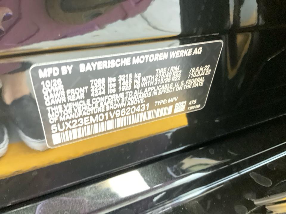 2027 BMW X7 xDrive40i
