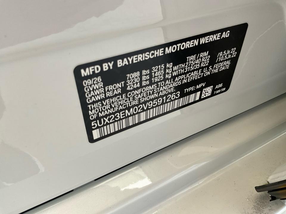 2027 BMW X7 xDrive40i