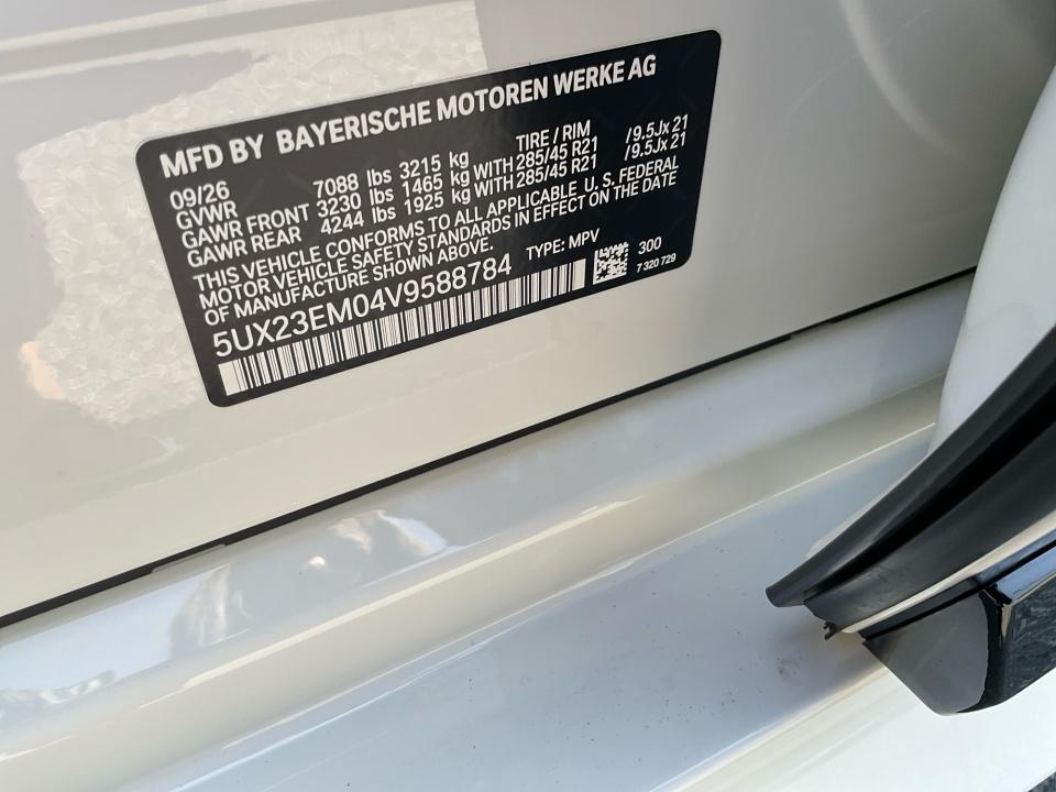 2027 BMW X7 xDrive40i