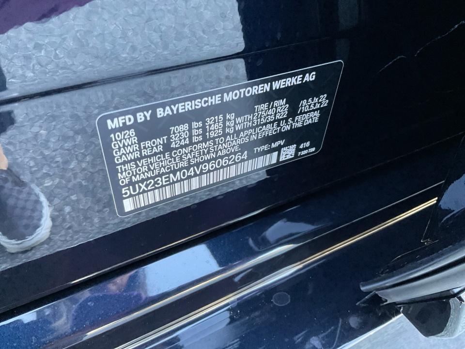 2027 BMW X7 xDrive40i