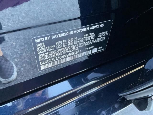 2027 BMW X7 xDrive40i