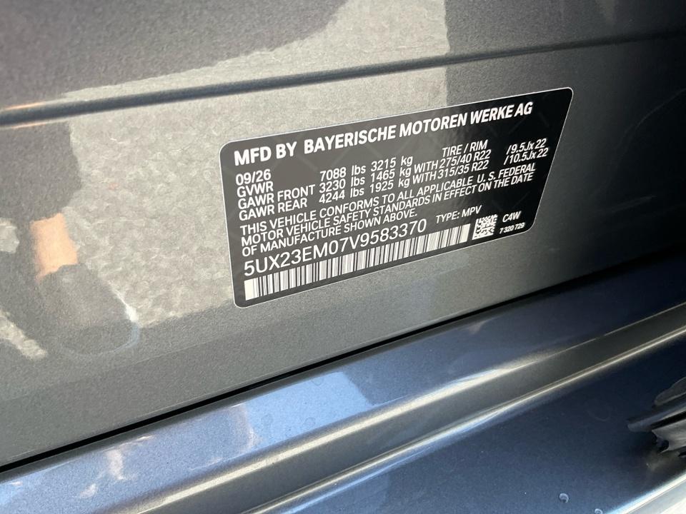 2027 BMW X7 xDrive40i