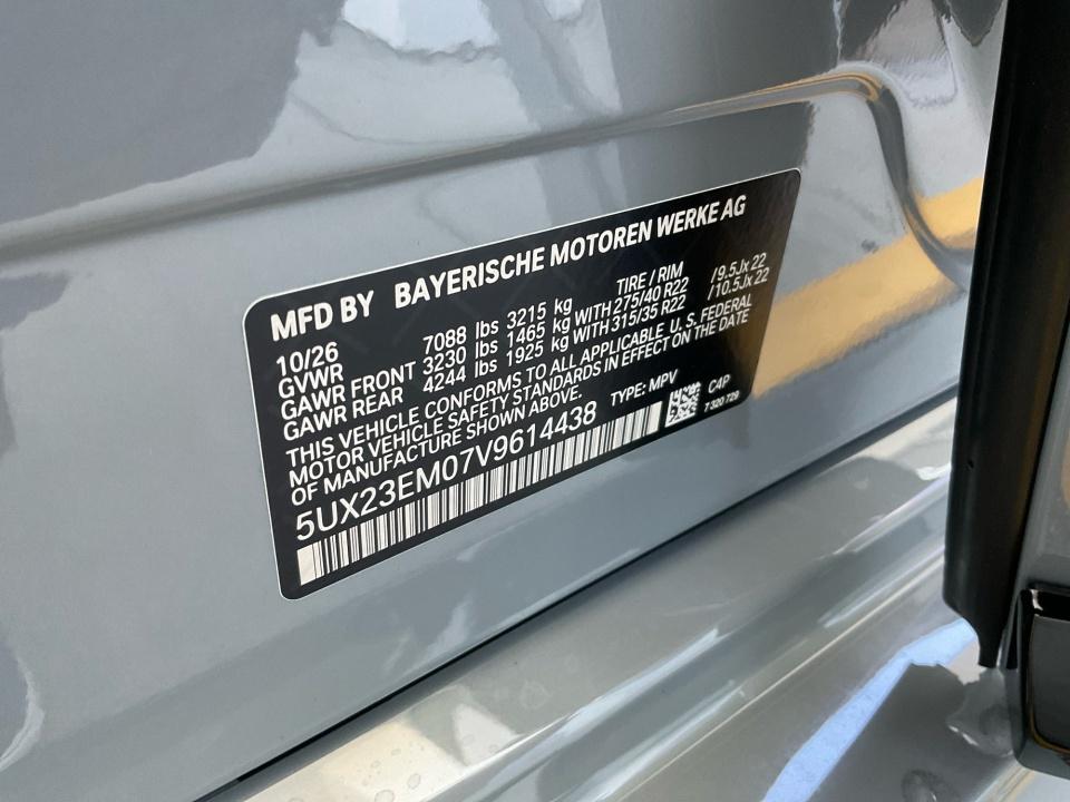 2027 BMW X7 xDrive40i