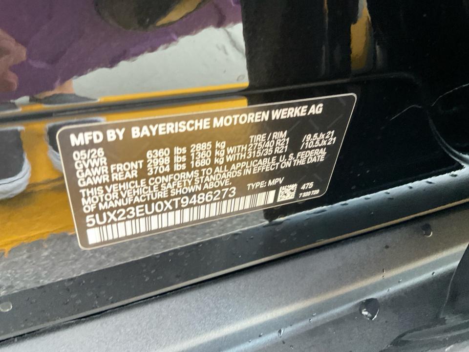 2026 BMW X5 xDrive40i
