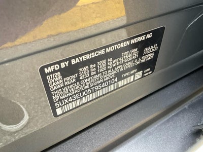 2026 BMW X5 PHEV xDrive50e