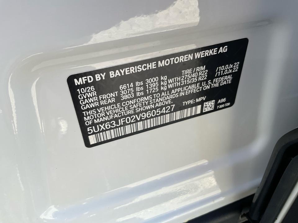 2027 BMW X5 40 xDrive