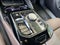 2027 BMW 530i 530i xDrive