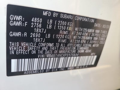 2023 Subaru Outback Limited